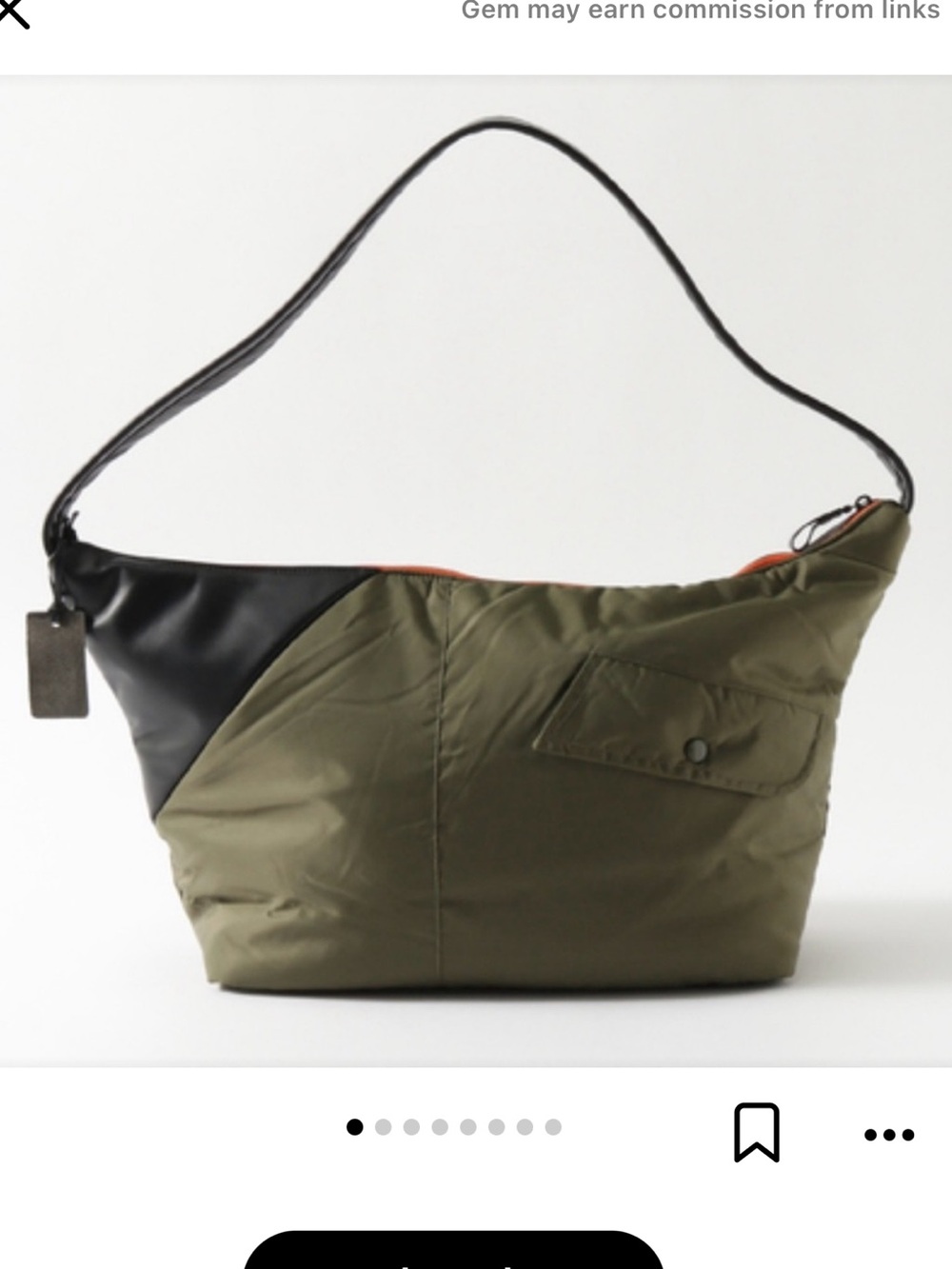Minnessak JOURNAL STANDARD
BAG Olive Green & Black NWOT